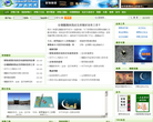 伊斯兰讯息网缩略图