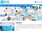 武汉易司拓普官网缩略图