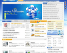 深圳星翼创想网络科技有限公司缩略图