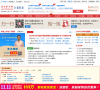 中华IT学习网缩略图
