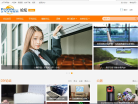 太平洋电脑网论坛缩略图