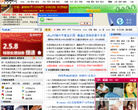 IT部落缩略图