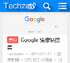 Techzero缩略图