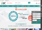 苏州西楚文化传媒缩略图