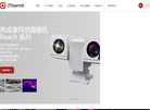 杭州易择科技缩略图