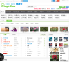 爱听歌音乐网缩略图
