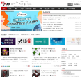 ITPUB技术论坛缩略图