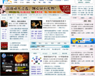 IT人缩略图