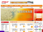 宜达胜缩略图