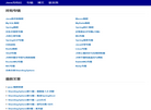 Java充电社【公众号：Java充电社】缩略图