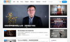 创客100网缩略图