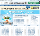 IT部落窝缩略图