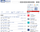 图灵社区缩略图