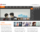 映象网剧情频道缩略图