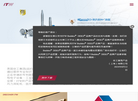 依工建筑产品缩略图