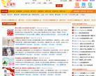 龙音阁缩略图