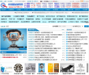 中国机械制图网缩略图
