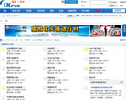 IXPUB技术社区缩略图