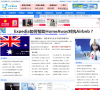 我趣旅行网缩略图