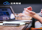 零壹网络科技缩略图
