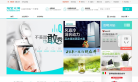 淘宝众筹缩略图