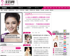 主妇网缩略图