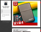 斯坦森经典电影全集缩略图