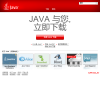 Java缩略图