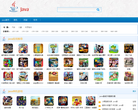 游戏狗JAVA手机游戏下载中文网缩略图