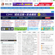 脚本之家缩略图