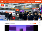 jblmax.com缩略图
