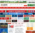 九正建材网缩略图
