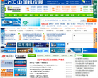中国机床商务网缩略图
