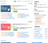 CA800课程频道缩略图