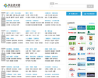 筑龙建材网缩略图