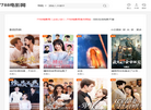 常州杰创干燥设备缩略图
