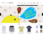 JCNN邻友品牌网站缩略图