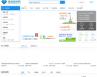 技成培训网缩略图
