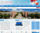 荆楚理工学院缩略图