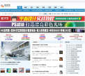 中国教程网缩略图