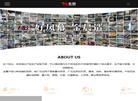 沈阳金晨伟业冷暖设备缩略图