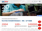 JDDTECH缩略图