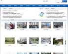 吉林大学第二医院缩略图