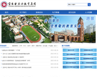 金东方集团缩略图