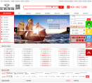 金典商标转让网缩略图