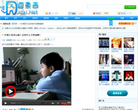 囧东西缩略图