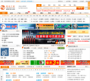 机电之家缩略图