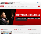 杰睿学校缩略图