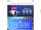 江苏捷科云信息科技缩略图