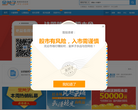 金斧子缩略图